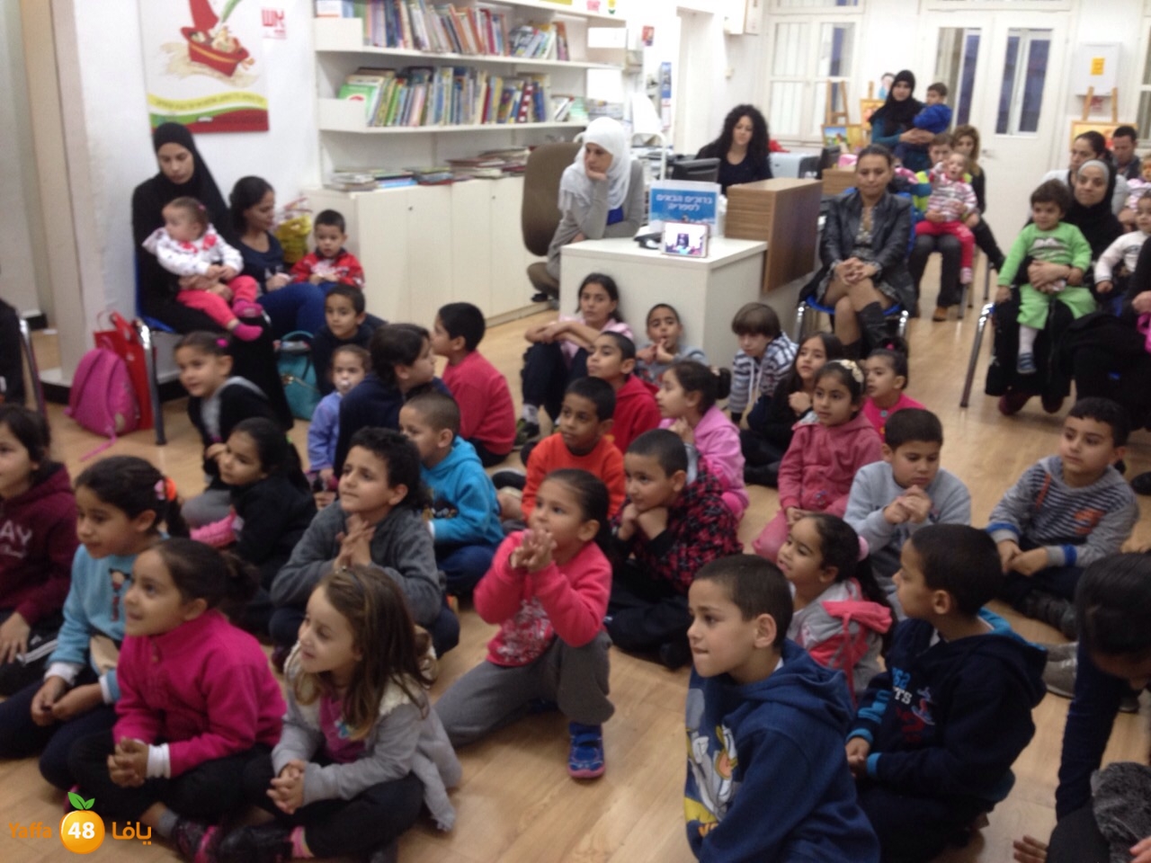 sa3et qesam3 (2).JPG